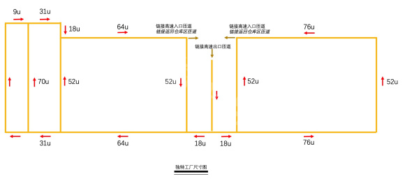 城市天际线工厂道路怎么建造 城市天际线工厂道路建造指南