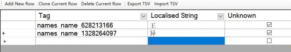 三国全面战争人名修改怎么修改 全面战争三国人物属性修改