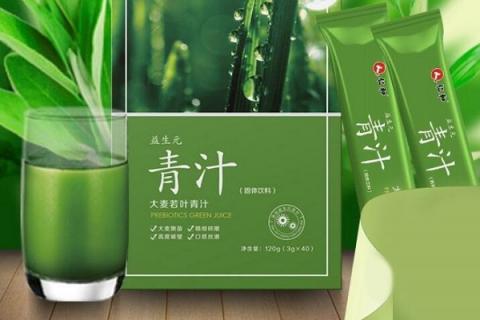 仁和大麦若叶青汁粉的功效与作用 大麦若叶青汁粉的功效与吃法