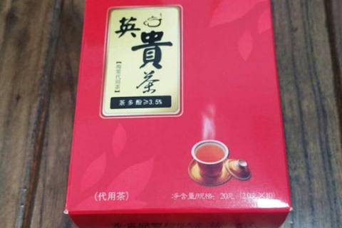 英贵茶的功效与作用 英贵茶功效与作用的功效与禁忌