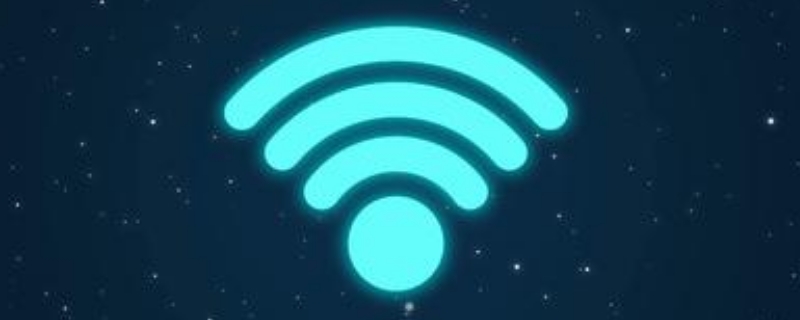 电脑上怎么修改wifi密码?