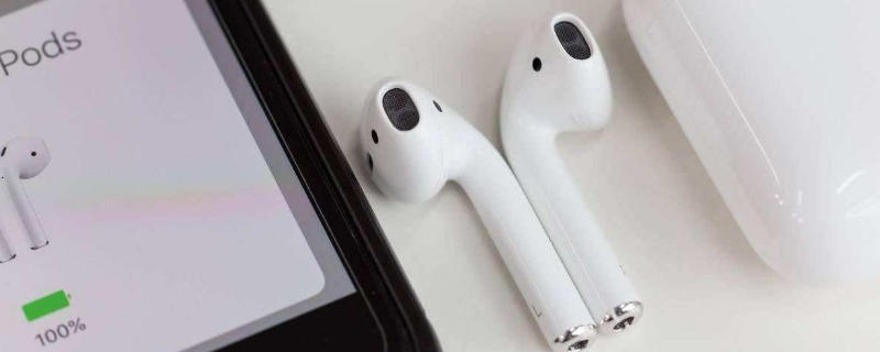 airpods2无线充电盒和有线有什么区别