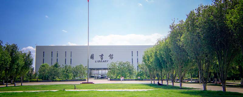 广东大学排行榜