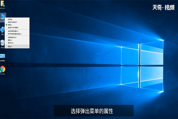 win10虚拟内存怎么设置