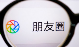 适合分手发朋友圈不煽情的文案 朋友圈分手伤感文案