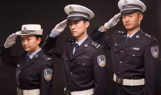 交警与协警的制服区别（协警的制服与正式警察一样吗）