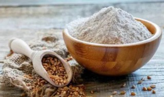 全麦面粉和黑全麦面粉的区别 黑麦全麦面粉和全麦面粉有什么区别