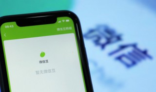 2022最新潮的网名 2020最新最潮网名