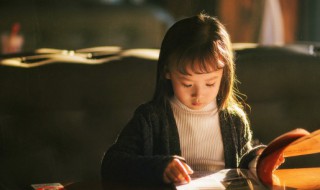 七八十年代土气的名字(七八十年代土气的名字四个字)