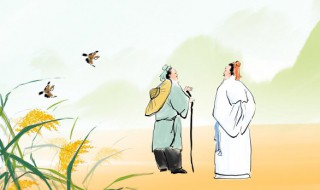 令堂令慈的区别 令堂和令慈的区别