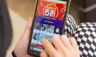 315日是什么日子（315是什么日期）