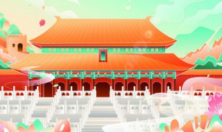 故宫角落为什么都放着一块长木头（故宫的建筑材料为什么是木头）