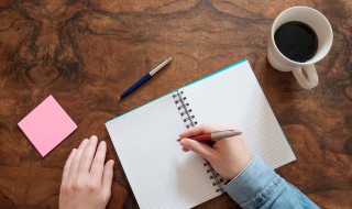 草庐三顾的意思和造句 三顾茅庐的造句和意思