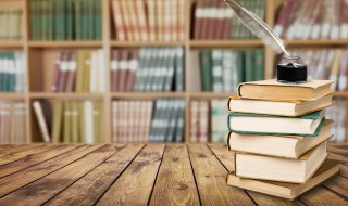 要约人同意要约的意思表示(什么是要约人同意要约的意思表示)