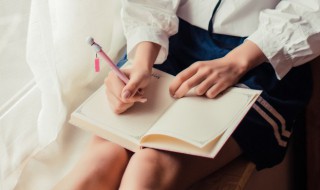 表里一致的意思和造句（表里不一造句）