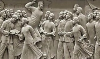 五四运动领导者（五四运动领导者和主力）