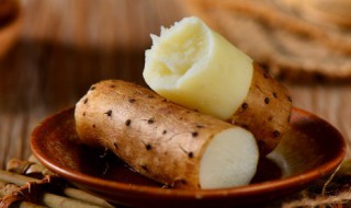 山药要焯水吗 山药需要焯水吗