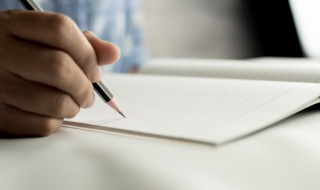 十二月请对我好点心情语录（十二月请你对我好一点的说说）