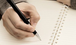 国之四维的意思和造句 何为国之四维