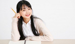 对高中生的寄语和鼓励 老师对高中生的寄语和鼓励