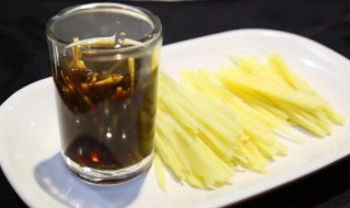 姜丝可乐晚上可以喝吗 隔夜的姜丝可乐能喝吗