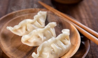 速冻饺子煮10分钟能熟吗 速冻饺子要煮多少分钟才会熟