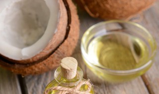 椰子油凝固了怎样化开(椰子油怎么化)
