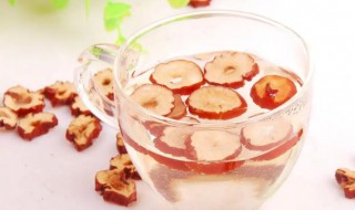 一杯水放多少片山楂干(山楂干泡几片喝水)