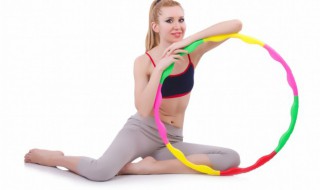 呼啦圈可不可以练腹肌吗 呼啦圈能练出腹肌吗