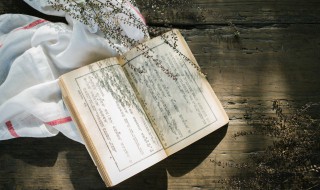 曾国藩生于清朝哪位皇帝 曾国藩是清朝的什么