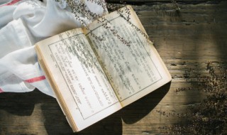 古代皇帝为什么要保护前朝帝陵 古代帝王陵墓