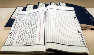 古代皇位继承制度有哪些 古代皇位的继承制度