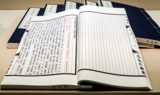 明代嘉靖皇帝之后是哪个皇帝