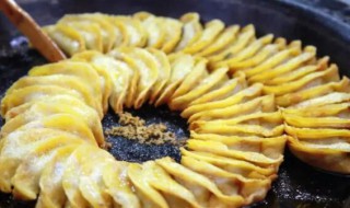 锅贴算饺子吗 锅贴和饺子有啥区别