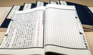 元朝有多少年历史（元朝有多少年历史人物）