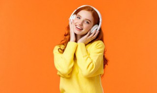 带道的四字歌名有哪些（带四字的歌名叫什么）