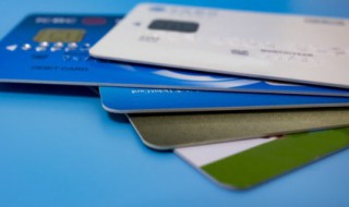 信用卡能转账到微信吗 微信上信用卡能转账吗