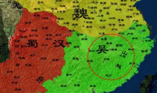 三国是什么时期 三国是什么时期?