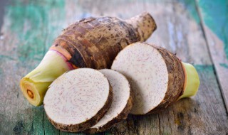 香芋切了一半能放多久 香芋切了一半怎么保存