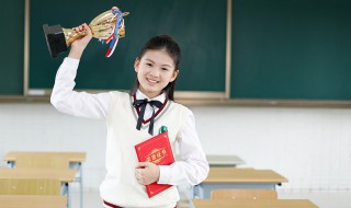 小学生的十佳少年奖是什么意思 十佳少年奖状什么意思啊