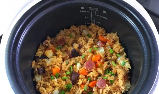 腊味饭电饭煲版怎么做 广式腊味饭的做法电饭煲窍门