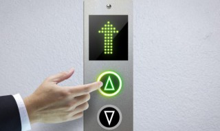 电梯使用安全常识 电梯的安全常识