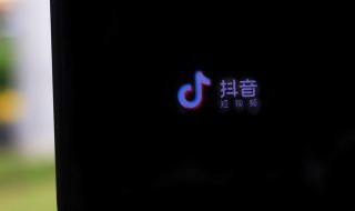 抖音音乐人认证翻唱可以吗 翻唱歌曲可以认证抖音音乐人吗