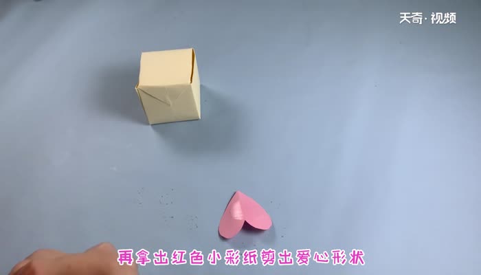 感恩节礼盒怎么折