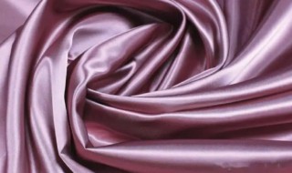 缎面是聚酯纤维吗 缎面是什么材质 聚酯纤维