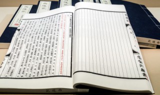 澧州在哪里 澧县在哪里?