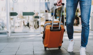 24英寸密码箱有多大（24寸的密码箱是多大）