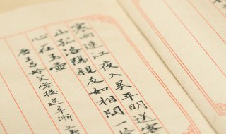 天涯明月刀名字古风两个字（天刀古风名字三个字）