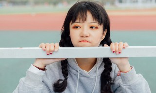 有趣的网名女生 有趣的网名女生英文