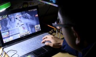 逆水寒怎么改名（逆水寒手游改名）